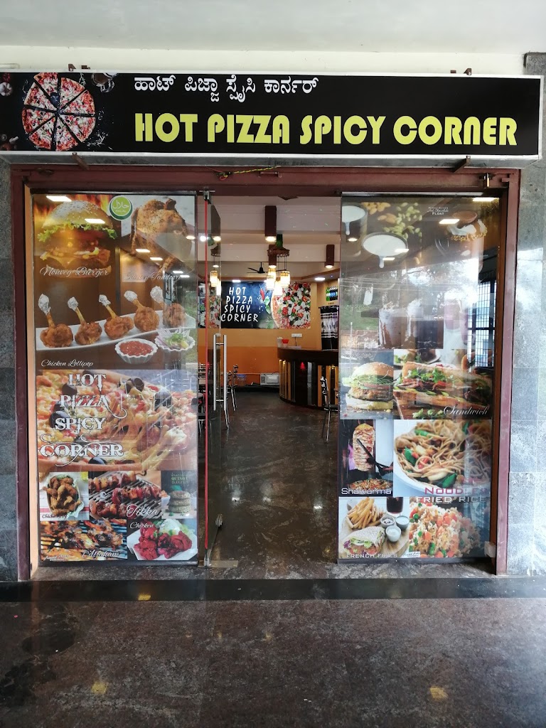 Cafe Hot Pizza