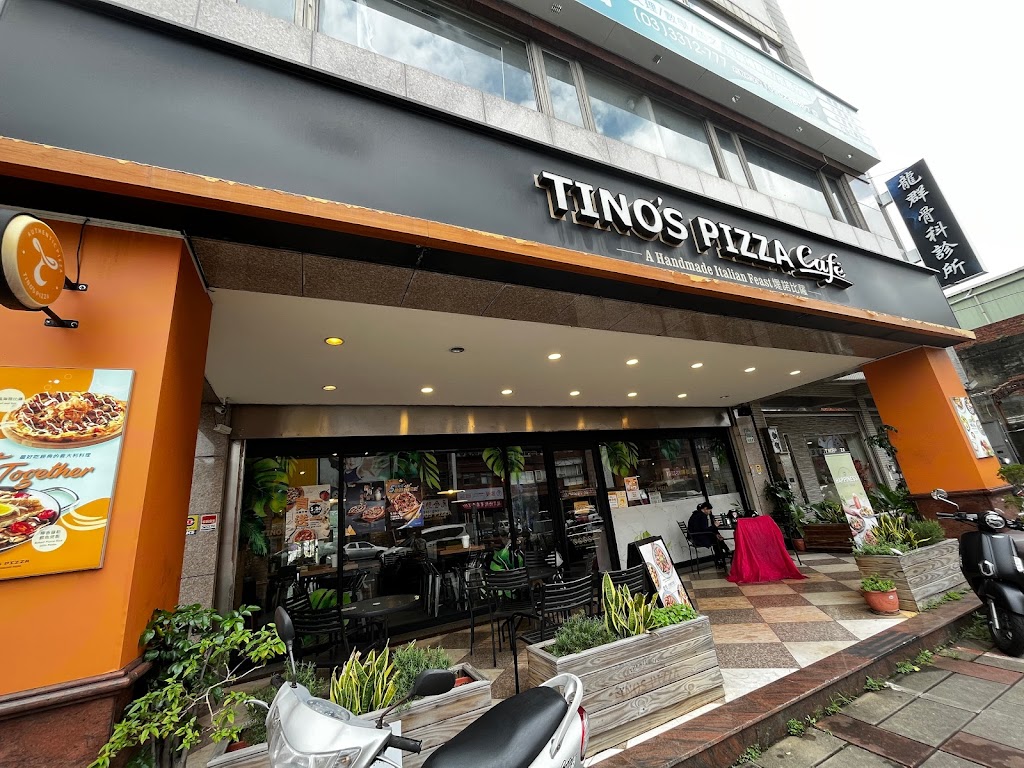 堤諾義式比薩TINO’S PIZZA Café 桃園中山門市 的照片