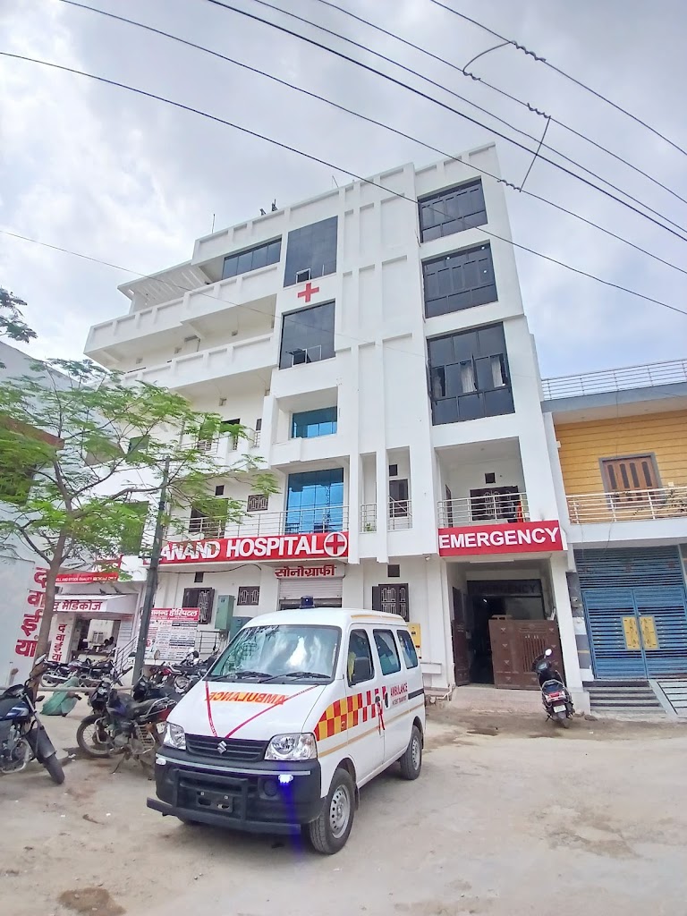 Dr. Anand Hospital Jaitaran