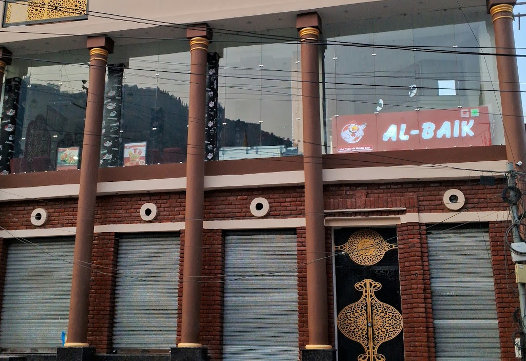 Al Baik Doda