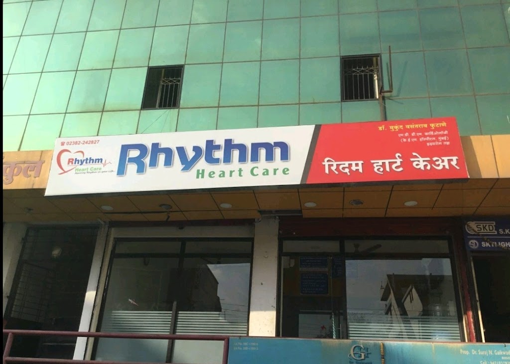 Dr. Rhythm Heart Care