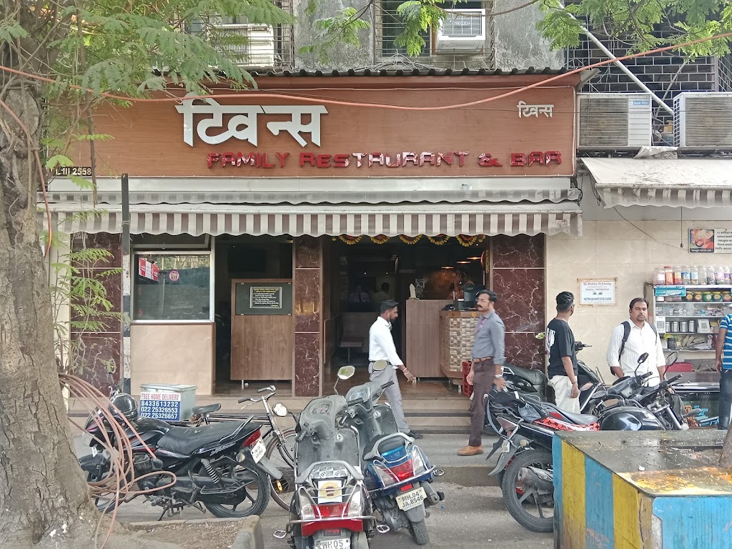 Twins Family Restaurant Bar