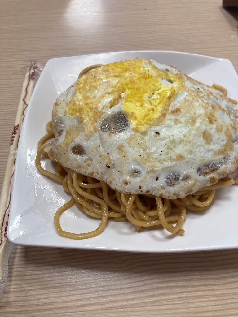 A-Bao 阿寶晨食館-塗城店 的照片