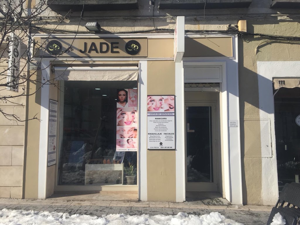 Omm By Jade — Exterior