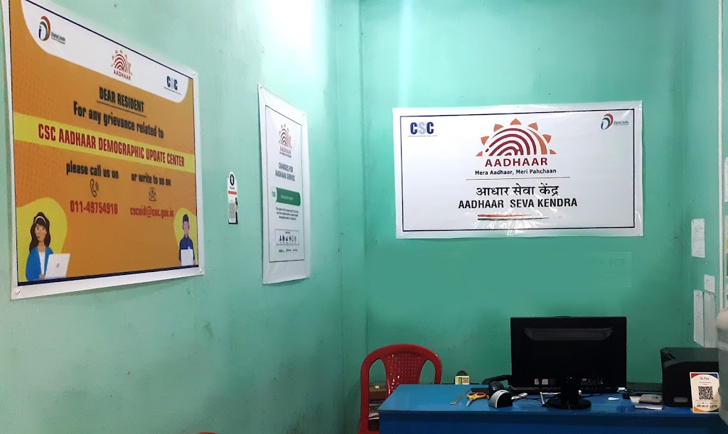 Csc Aadhaar Pan Center