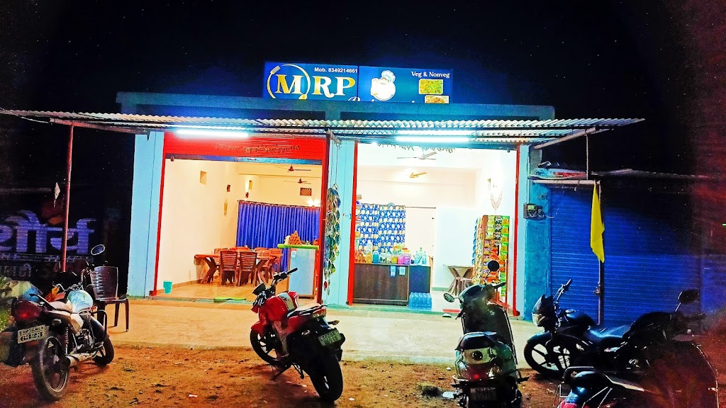 Mrp Restaurant