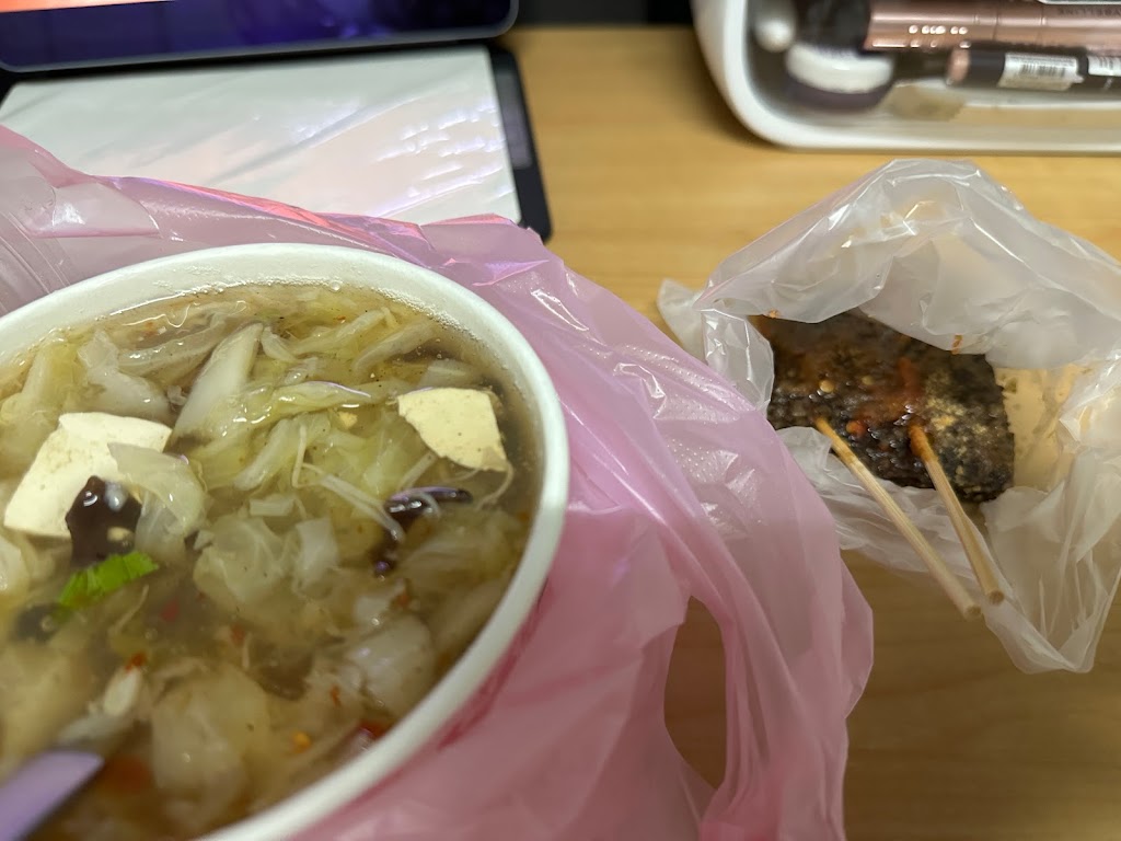 台北深坑臭豆腐 的照片