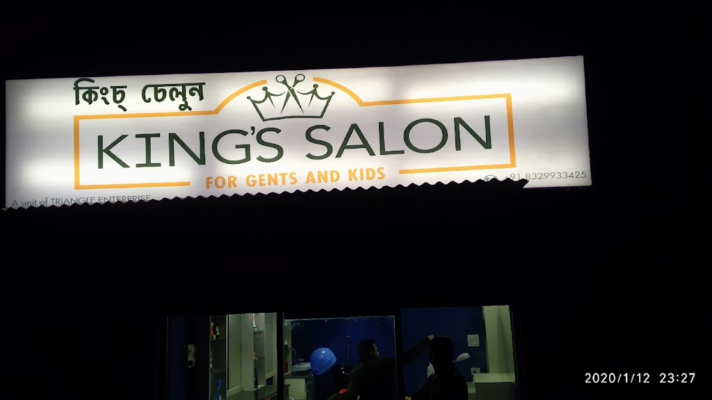 King S Salon