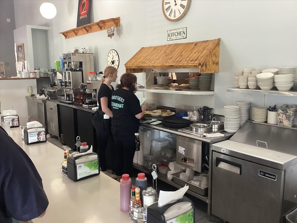  2 Brothers Restaurant