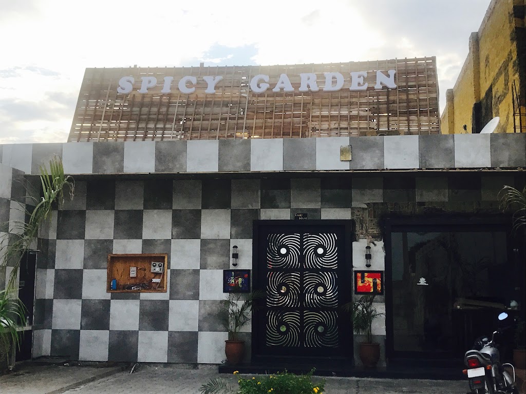 The Spicy Garden