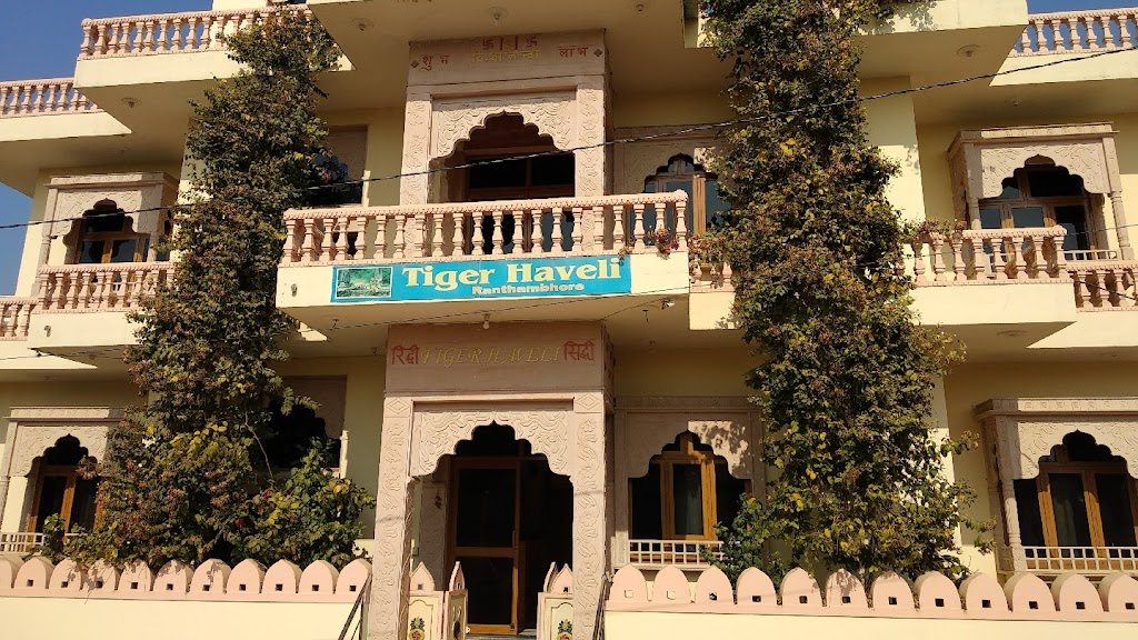 Hotel Tiger Haveli