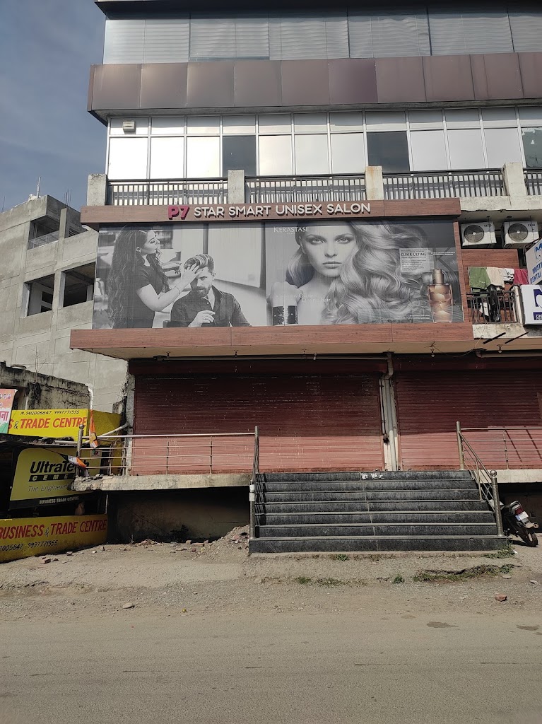 P7 Star Smart Unisex Salon