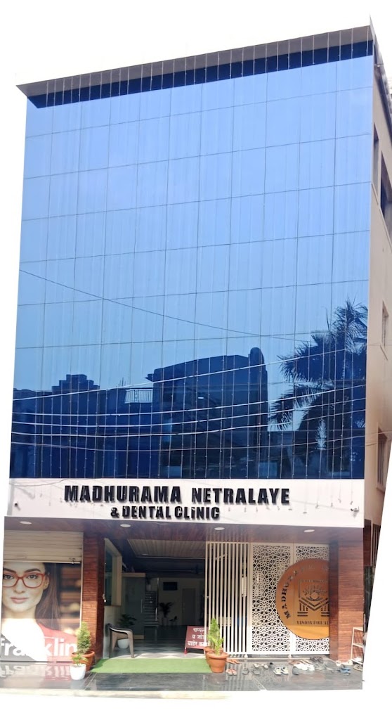 Madhurama Netralaye Dr Pashine Eye Hospital