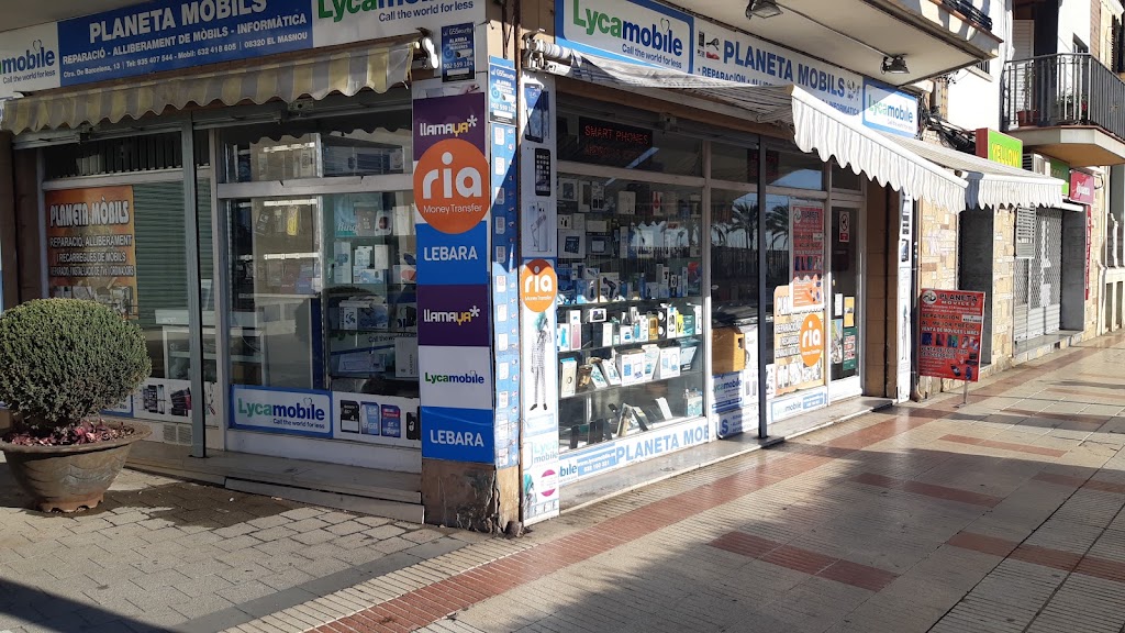 Planeta Mobils — Exterior