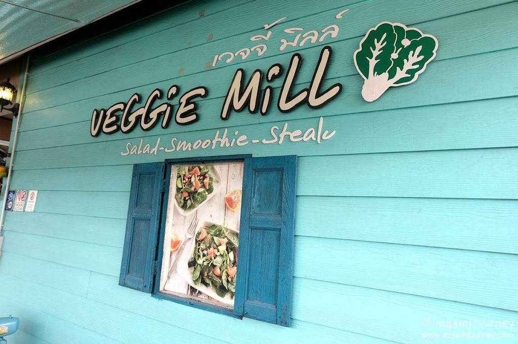 รูปภาพของ Veggie Mill