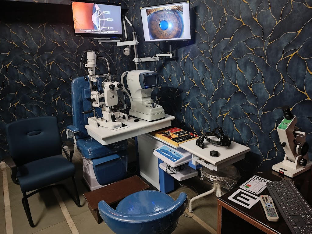 Fazal Eye Clinic