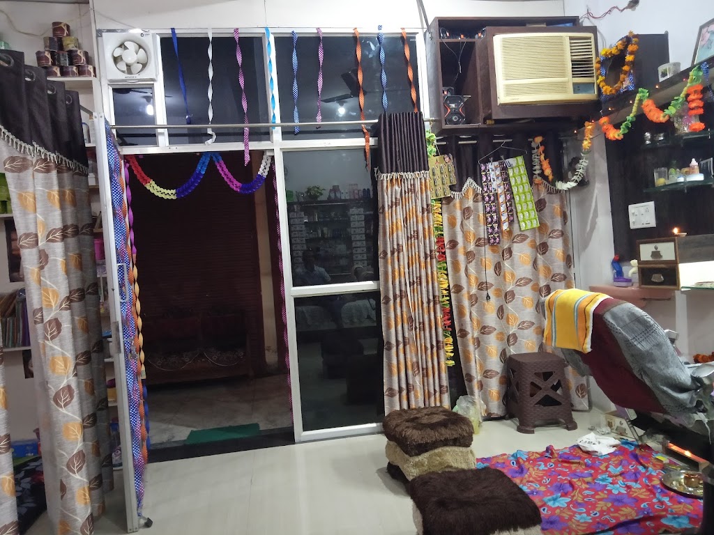 Saundry Byuuttii Paarlr