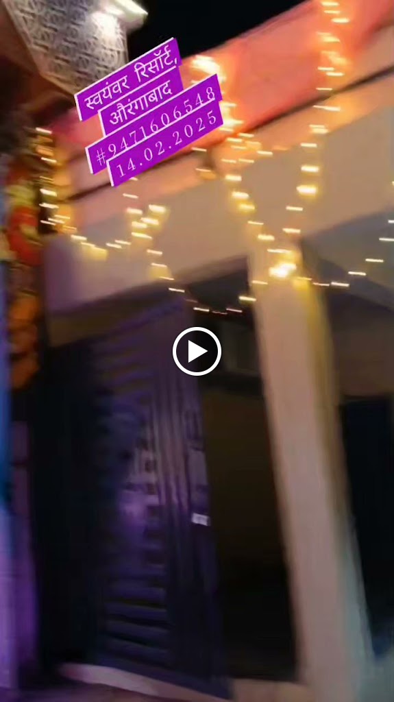 Videos