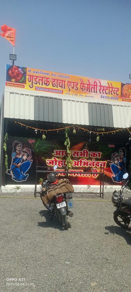 Good Luck Dhaba And Family Restaurant