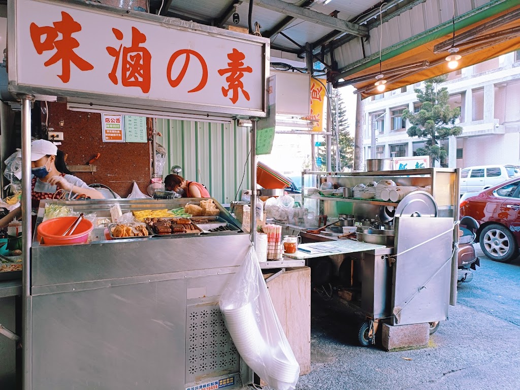 秉豐素食 的照片