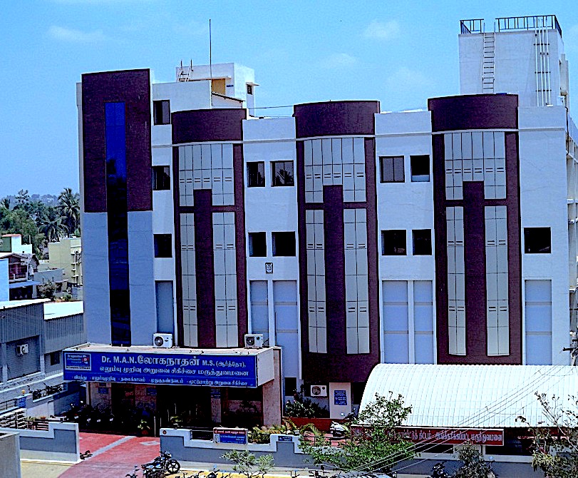 Dr. Dr Loganathan Orthopaedic Hospital
