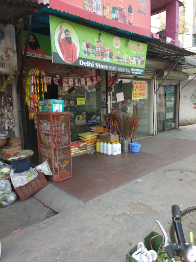 Delhi Store