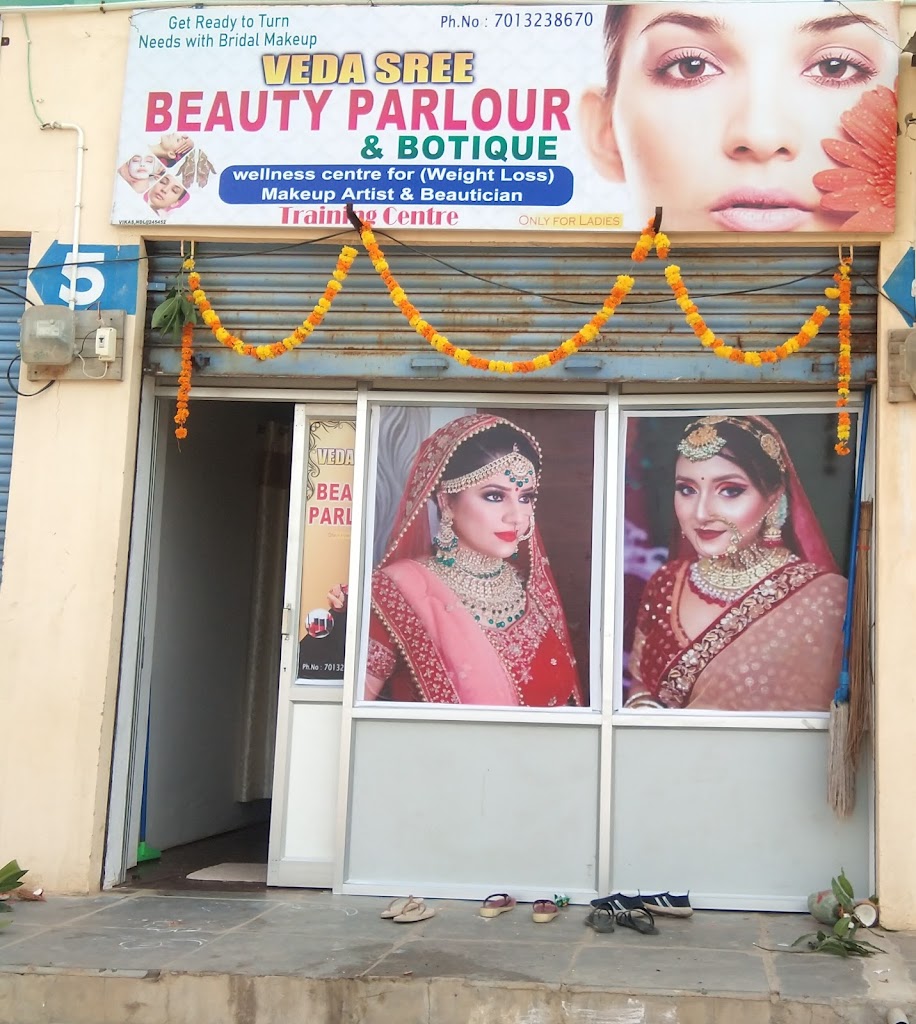 Veda Sree Beauty Parlour And Boutiqe