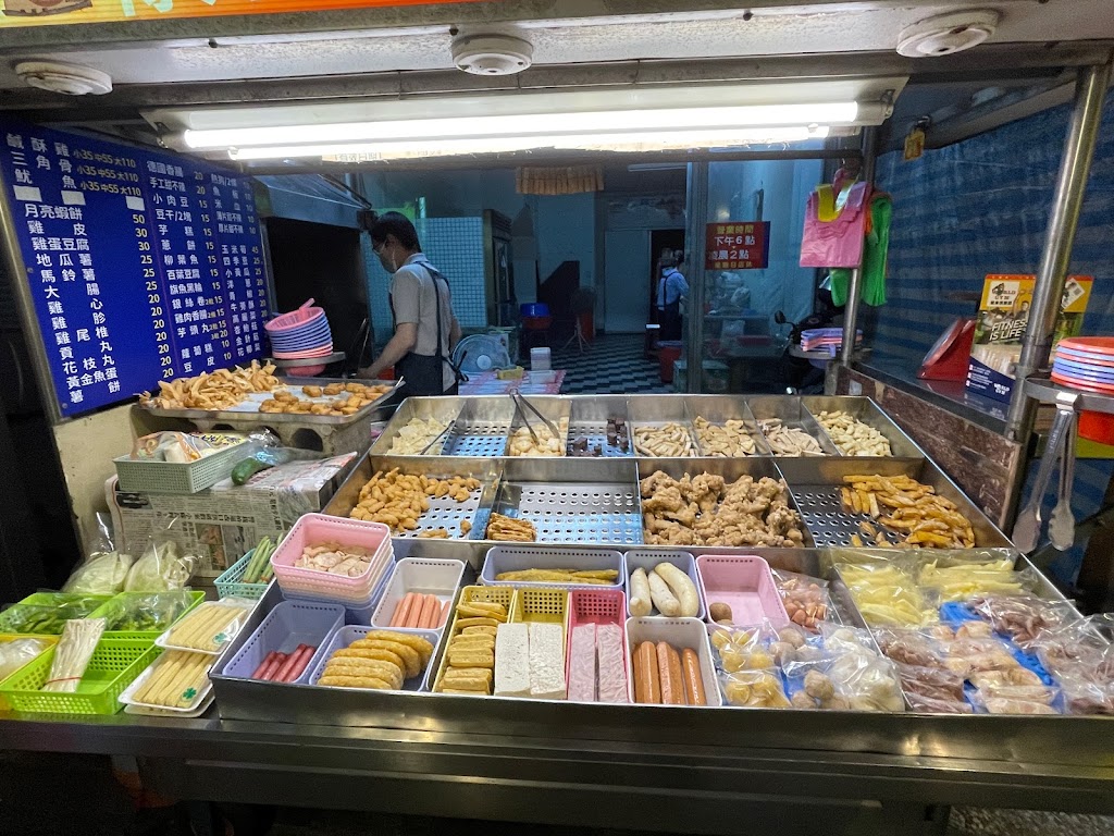 巧味鹹酥雞中華店 的照片