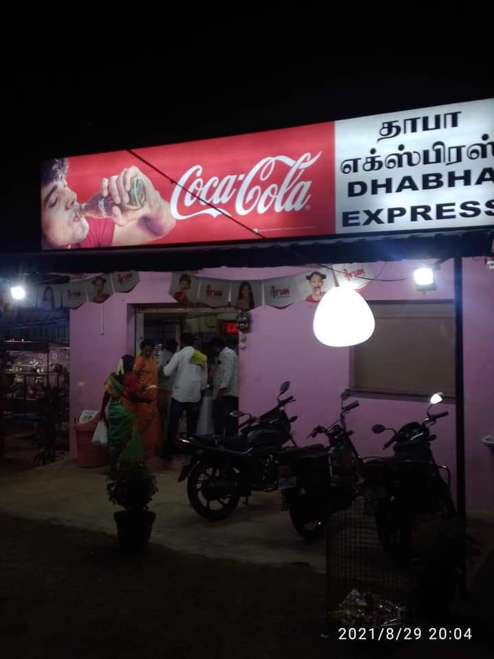 Dhaba Express
