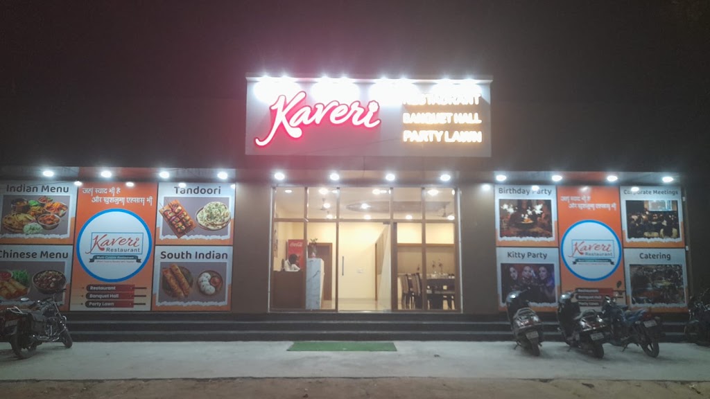 Kaveri Restaurant