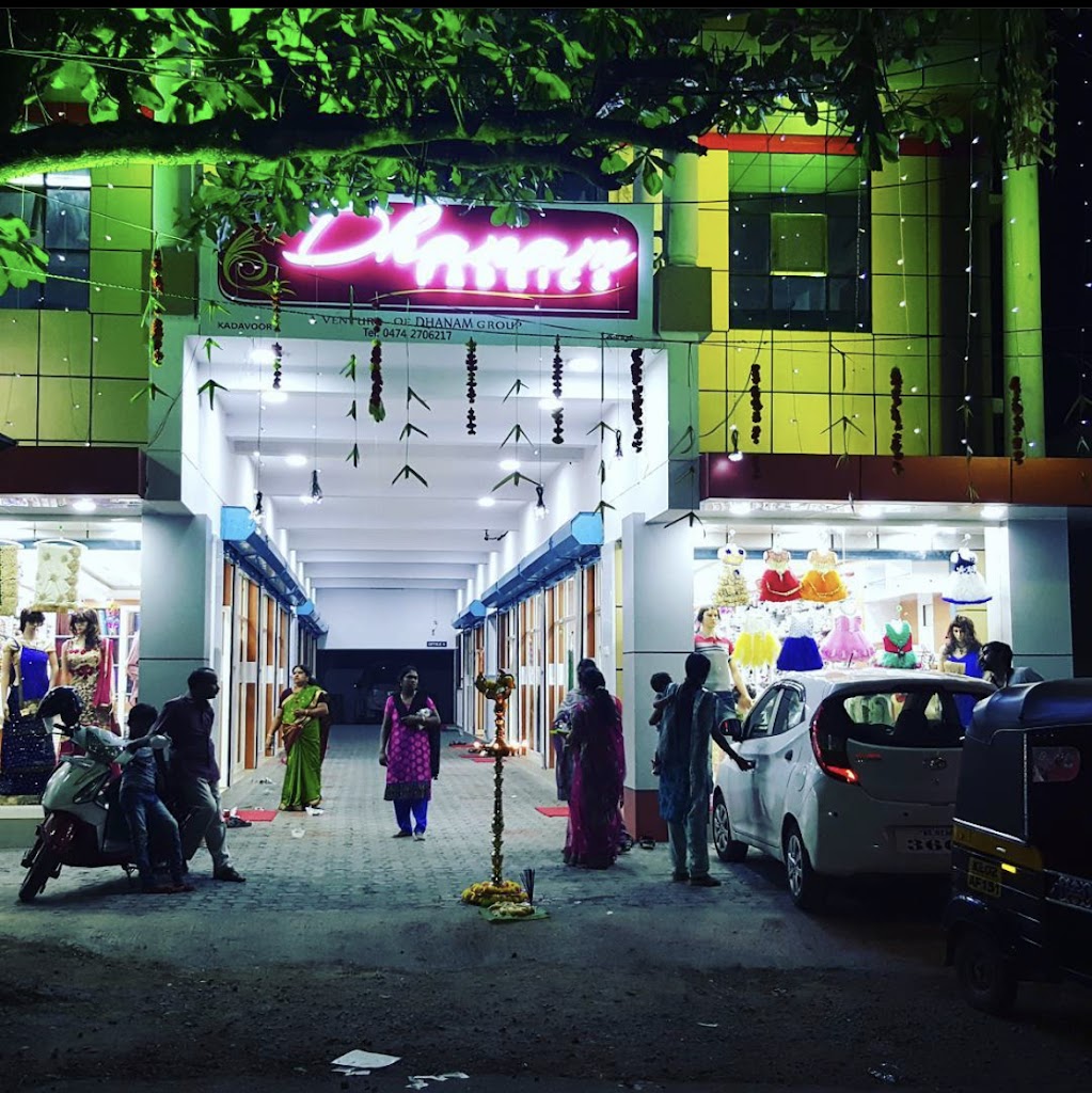 Mohanz Residency
