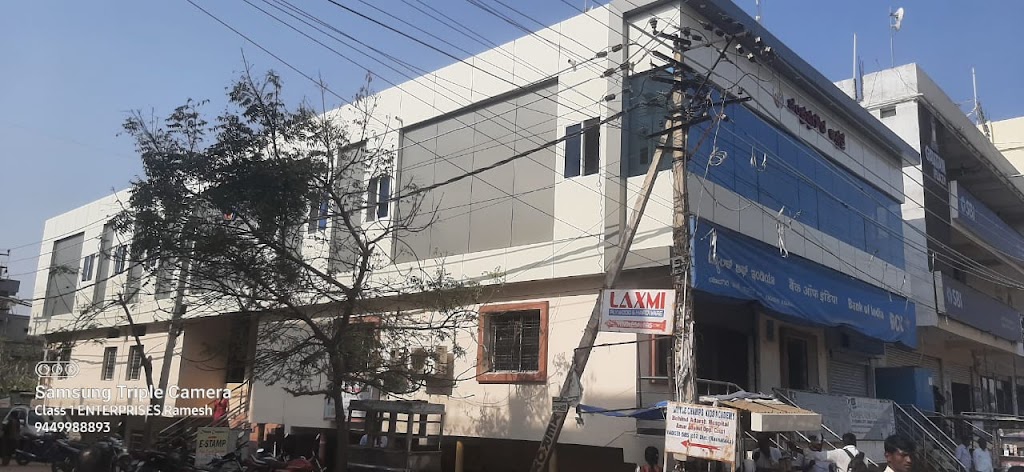 Shankarappagouda Hospital And Eye Care