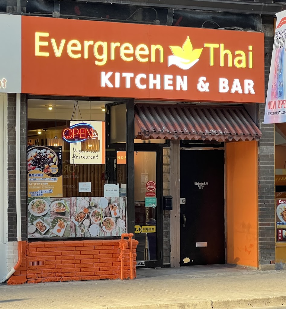 Evergreen Thai Kitchen and Bar