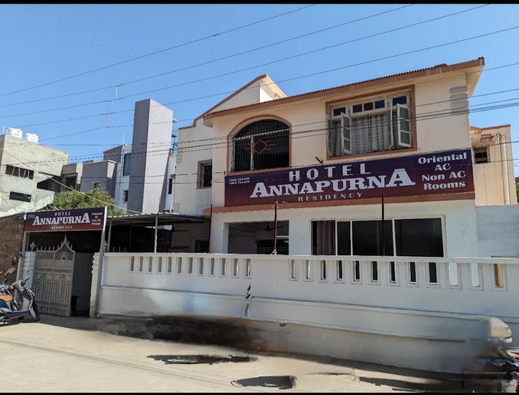 Hotel Annapurna Residency