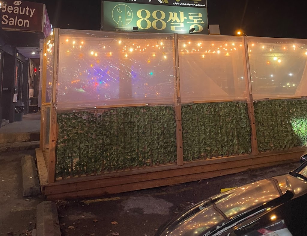 88 Salon