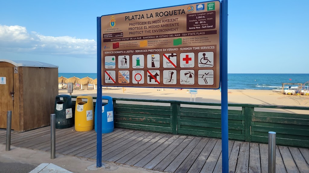 Parking Publico La Roqueta