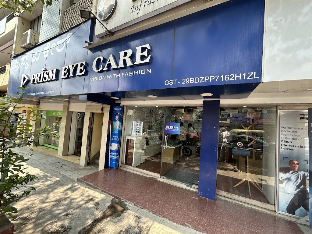 Prism Eye Care Rajajinagar