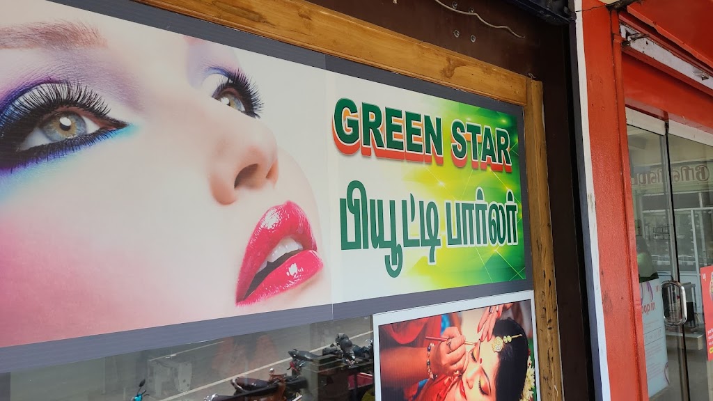 Green Star Beauty Parlour