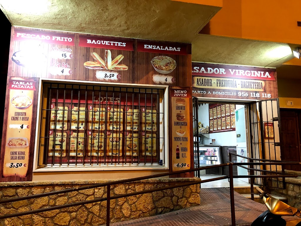 Asador Virginia ROTA