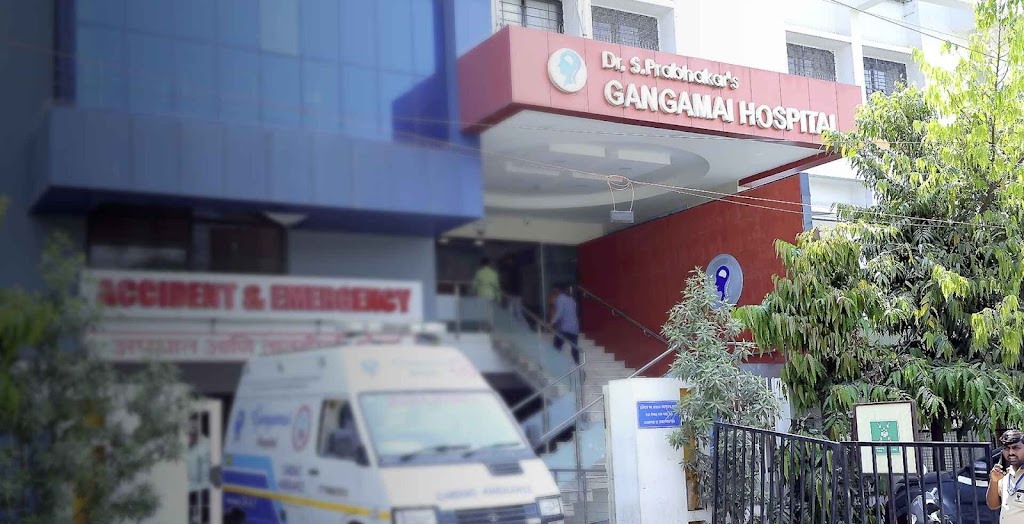 Dr. Gangamai Hospital Best Neurosurgeon In Solapur Best Cardiologist In Solapur Best Spine Surgery In Solapur