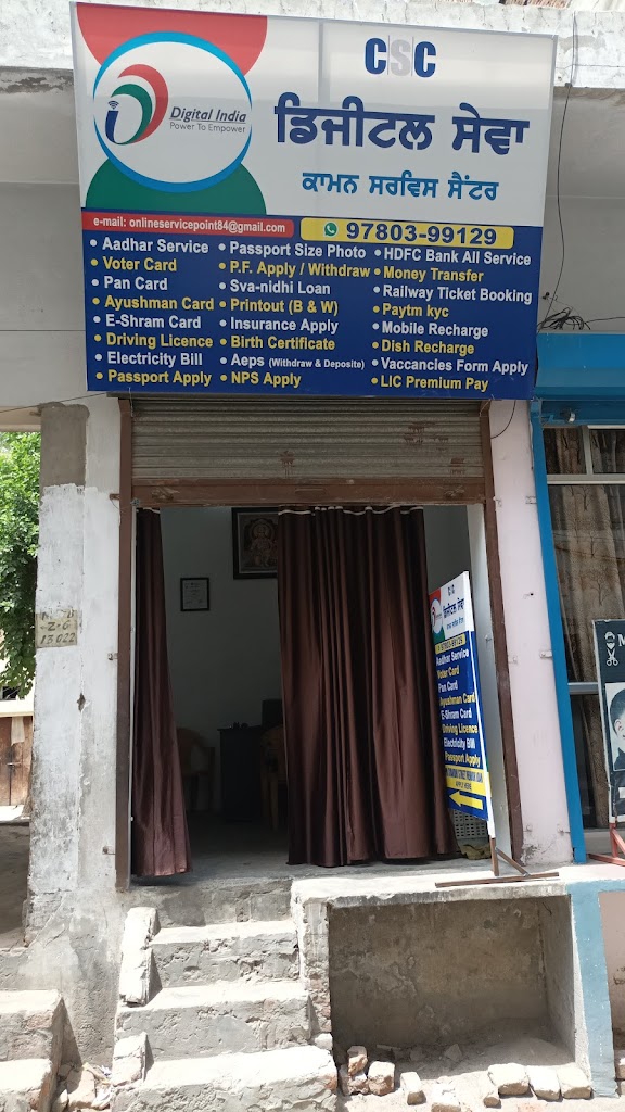 Csc Digital Sewa Kendra Csc Addhar Demographic Update Centre