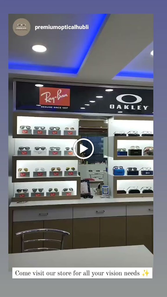 Premium Eye Clinic And Optical