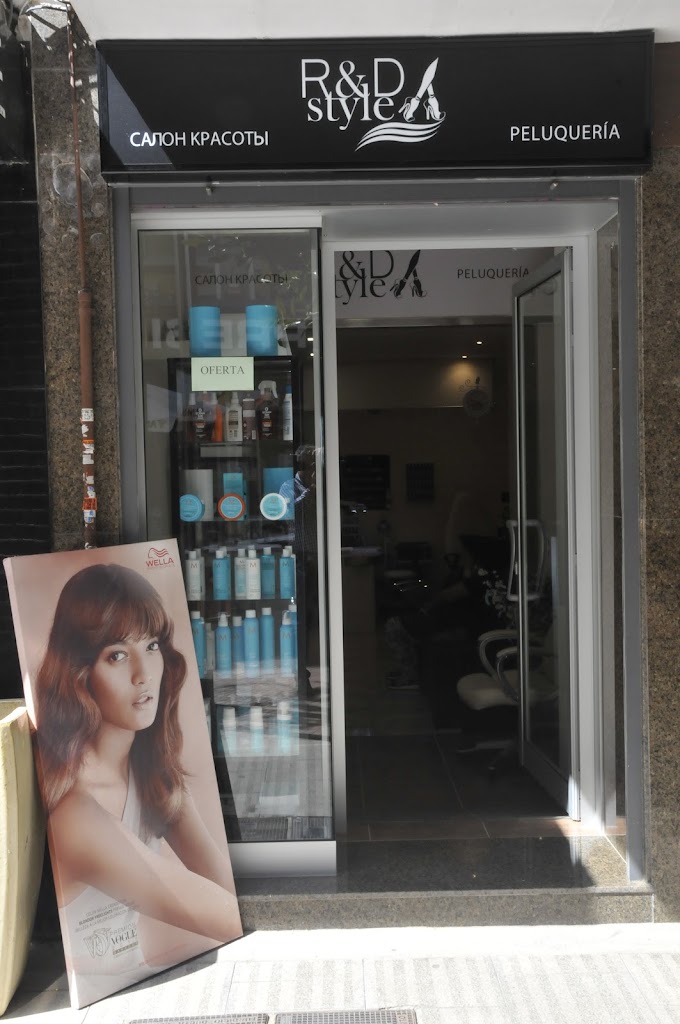 R&D Style salon de belleza. — Exterior