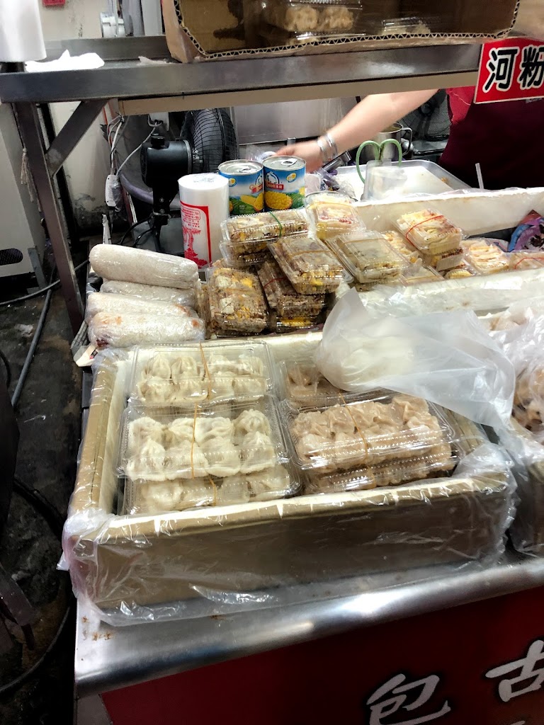 包手 恆春店 的照片