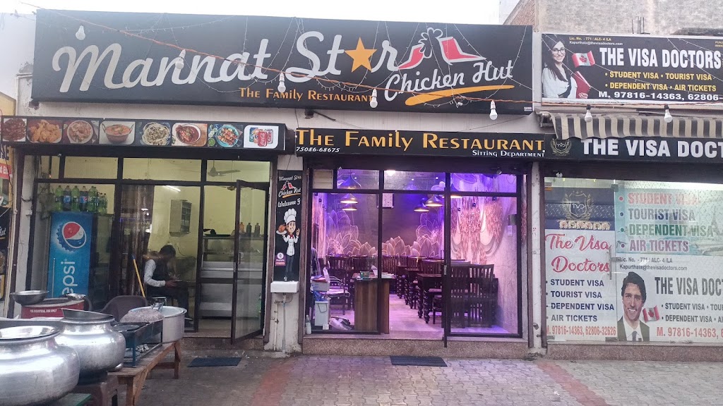 Mannat Star Family Restaurant