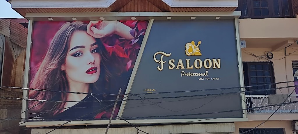 F Salon Professional Anantanaag