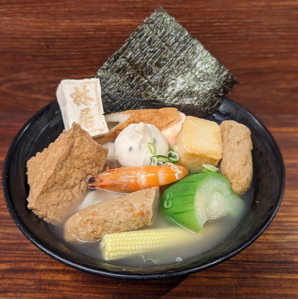 林居sushi日本料理 的照片