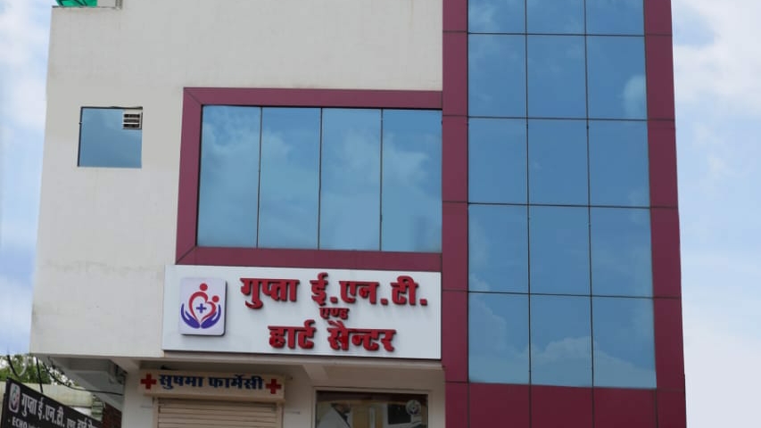Dr. Gupta Ent And Heart Centre Alwar Rghs