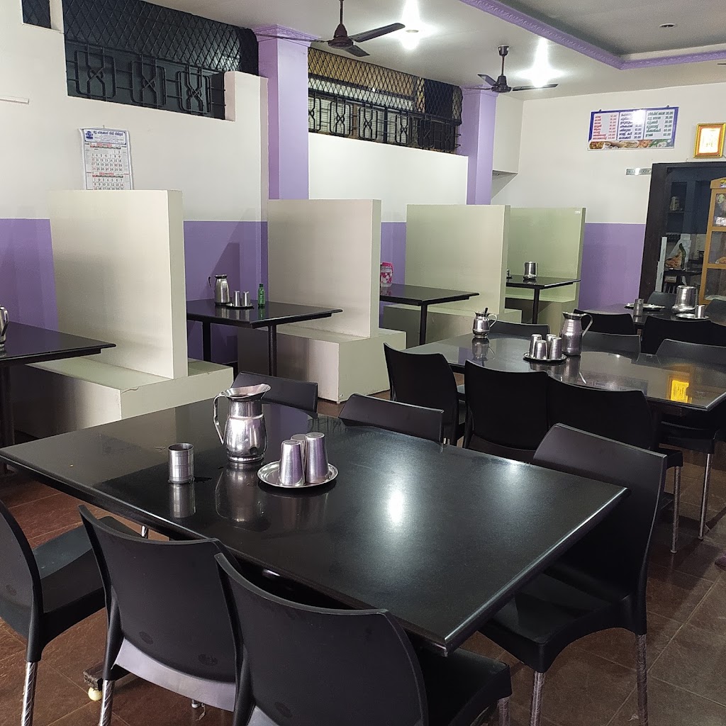 Sreekrishna Hotel