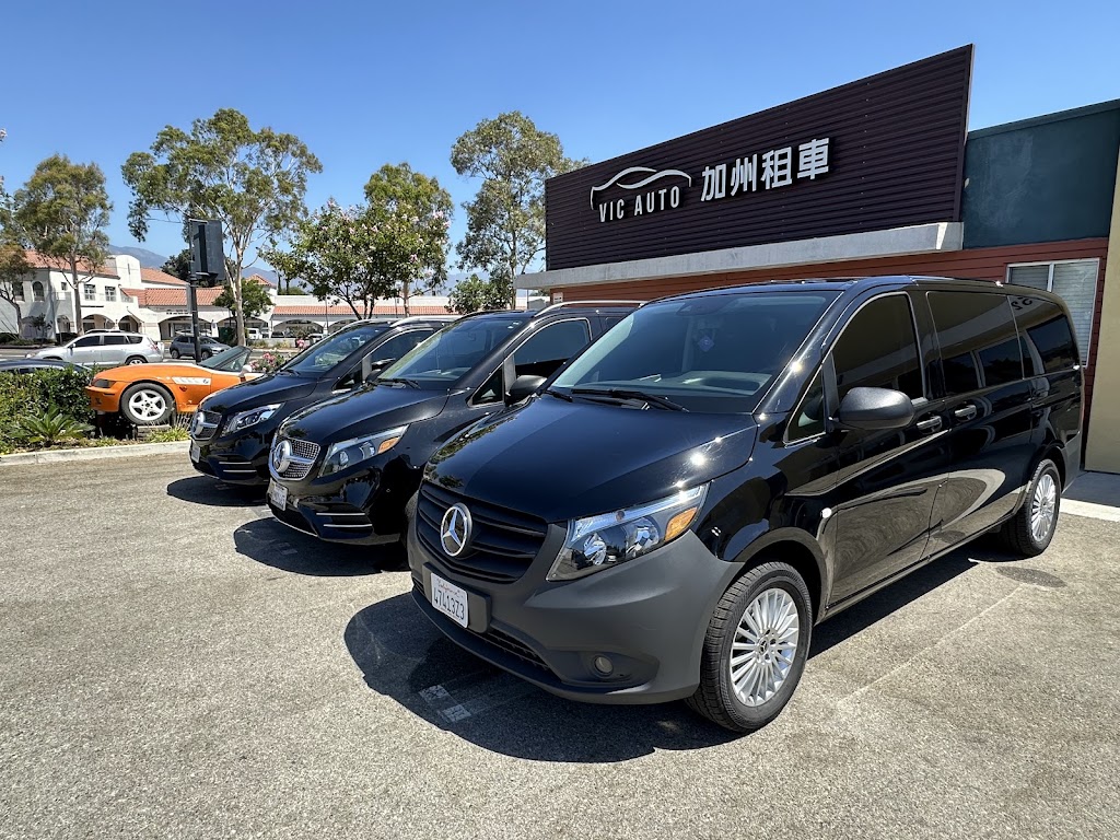 VIC Car Rental